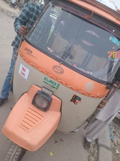 03218840822 siwa rikshwa 2022 modal saf