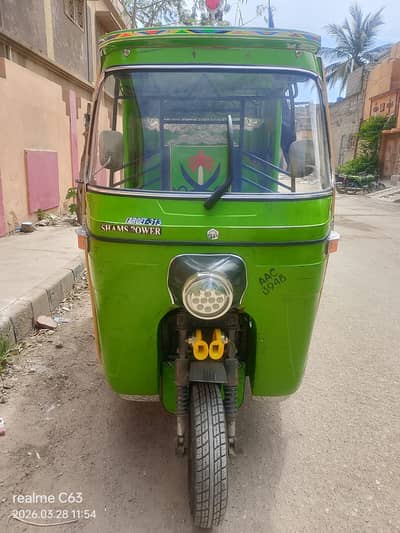 Pyson ki need hay arjant sale Karni hay