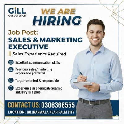 Sales Man Required – GiLL Corporation (Gujranwala)