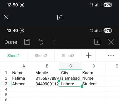 Data Entry | Rozana Payment | Rs. 8 Per Entry | Home Based
