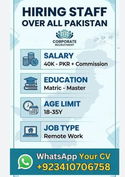 Remote job 03480438808Watsapp