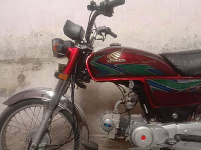 Honda 70 new condition all ok hai all gari original hai