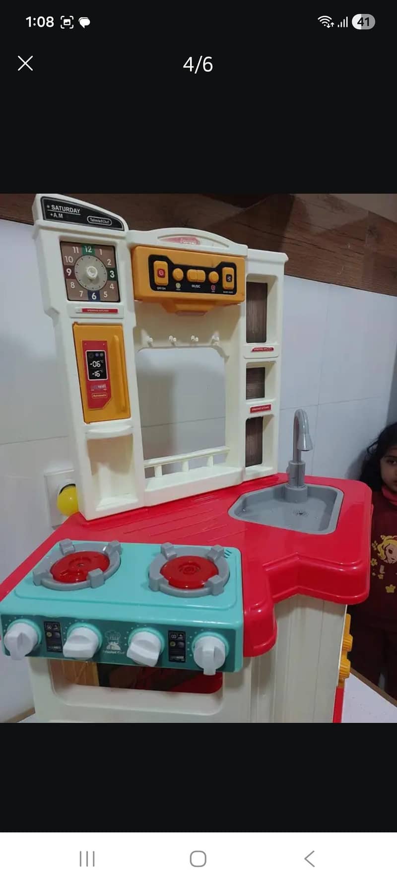 kitchen set 0
