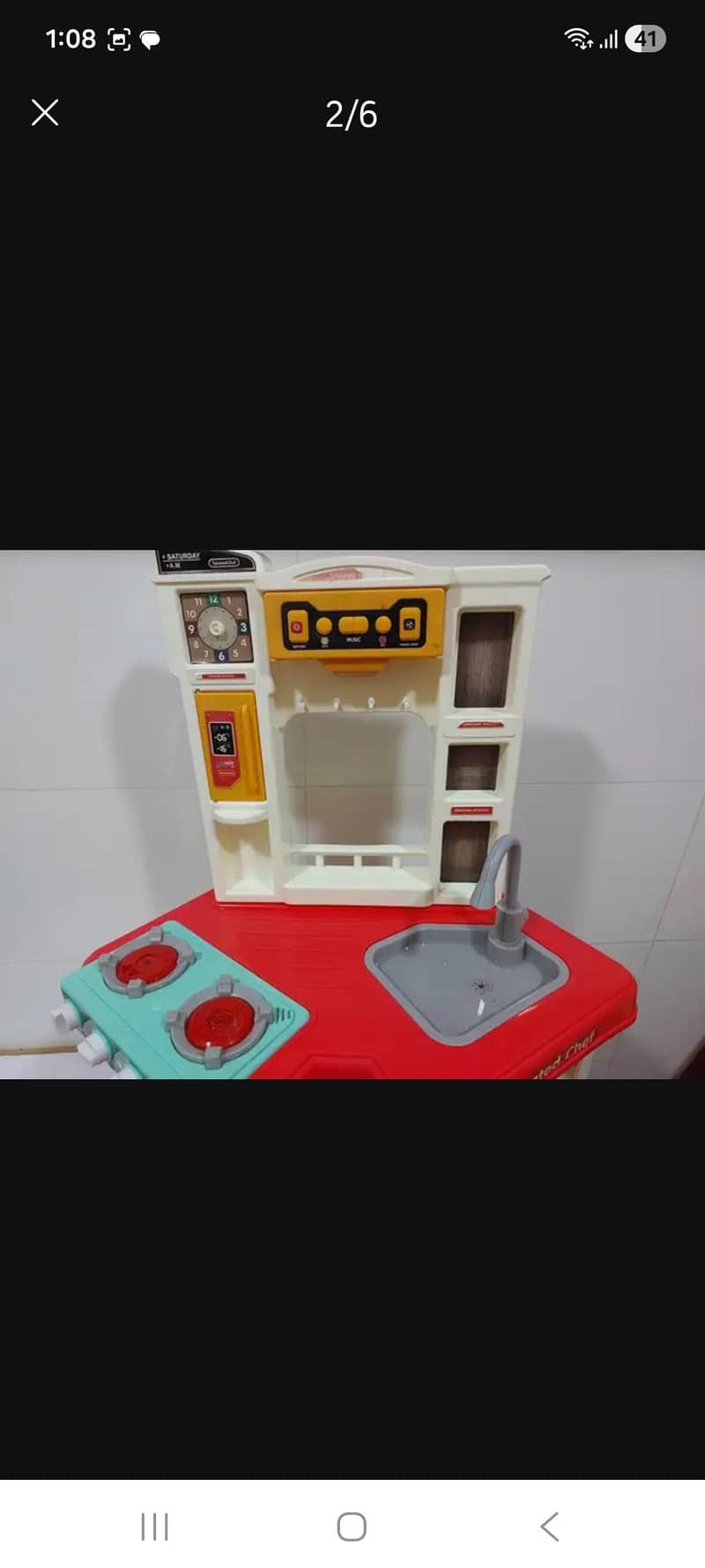 kitchen set 4