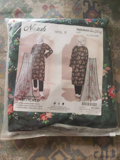 Panjnad by J. vol. 11