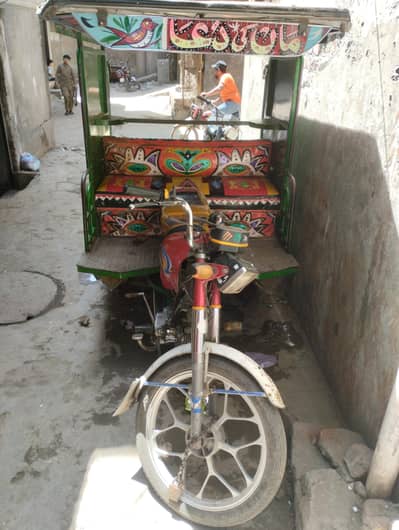 chingchi rickshaw 2024 very good condition