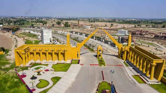 10 Marla Plot Marina Sport City Al Noor Orchard