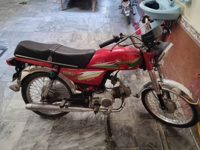 Ghani 70-CC model 2018