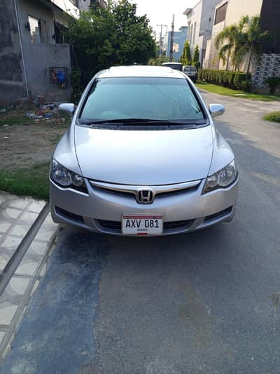 Civic VTI Oriel Prosmatec