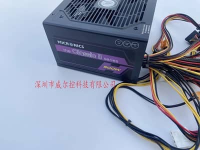 MICRONICS  Classic II 500W