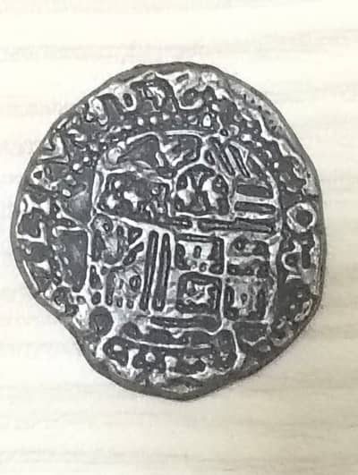 Golden Horde Jani Beg II Majar 1366 Silver Dirham Coin