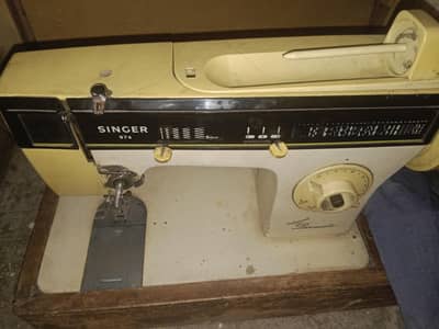 Electrical sewing machine