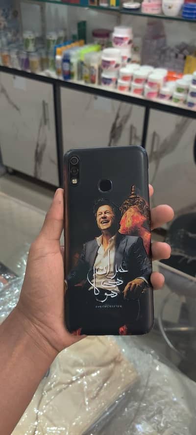 all ak pta batree 2-3 day 2/32/