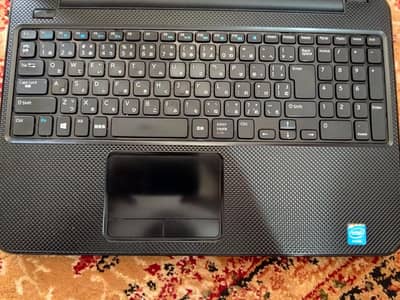 Dell Inspiron laptop