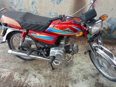 03186326668 yah WhatsApp03049990900 gilani house  Multan cantti