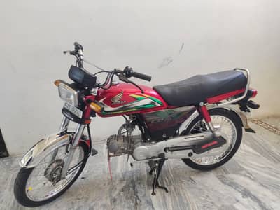 2022 modal CD 70 Baki