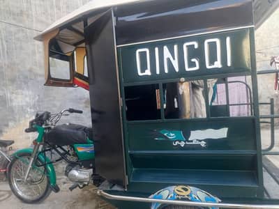 urgent for sale 03115417669