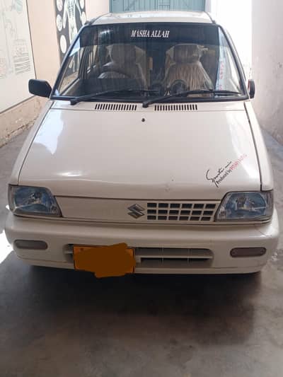 Dr Use Car Total Geniun