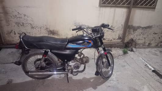 70 bike for sale