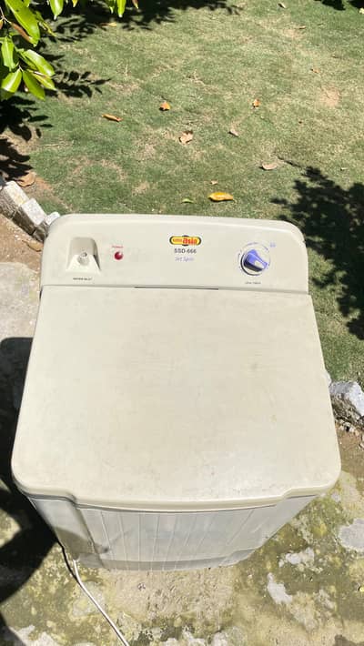 super aisa dryer