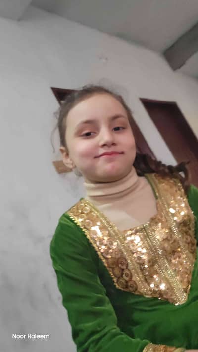 Noor