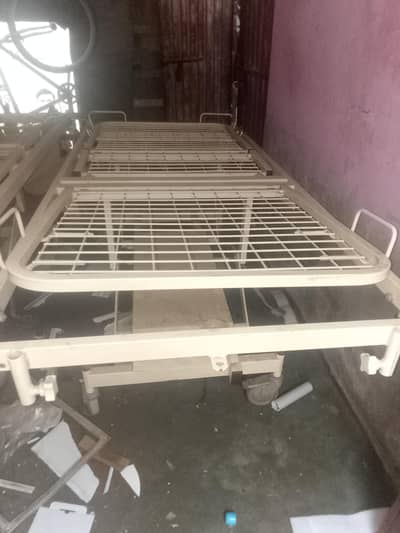 hospital beds