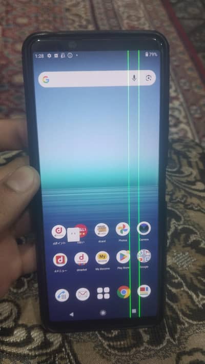 Sony Experia 5 mark 2 mobile