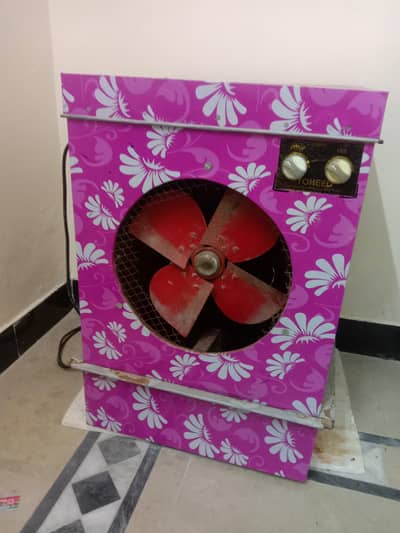 220v Small Water Cooler , With (12v Motor)