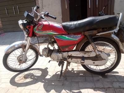 honda CD 70