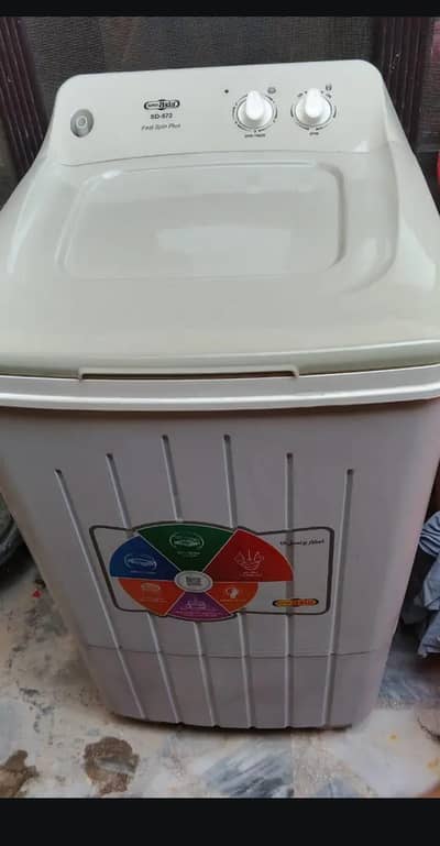 Super Asia spin dryer
