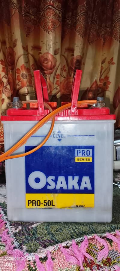 Battery for one cooler or ceiling fan