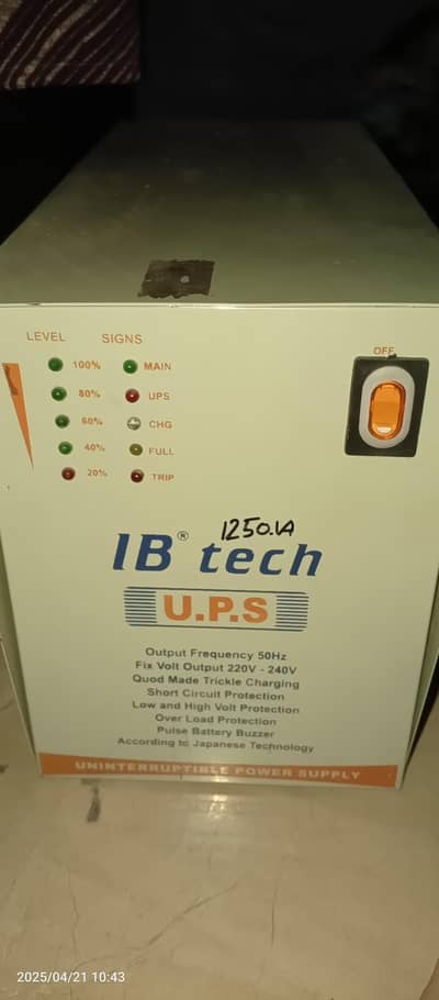 Excellent working Ups for sale
