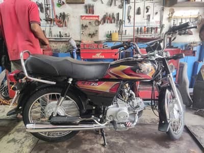 Honda CD 70 Bike For Sale