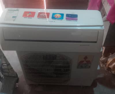 Mitsubishi outdoor and indoor supra