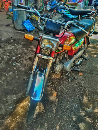 Honda CD70