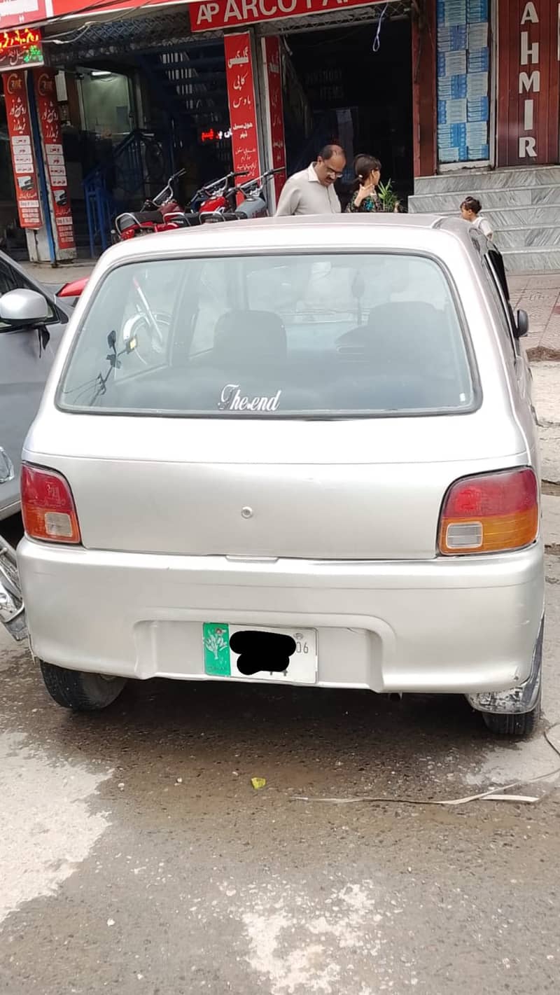 Cuore 10/10 Condition 1