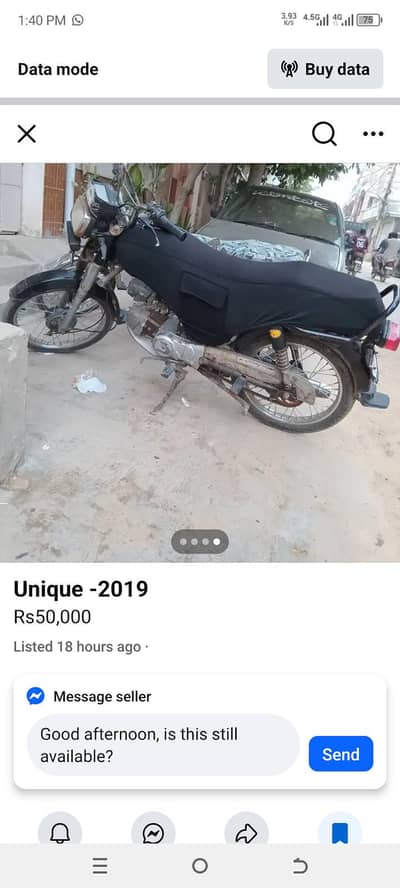 Unique 2019 modal  all pepar ok karachi number