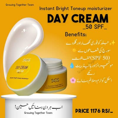 Instant Bright Tone-Up Day Cream SPF 50