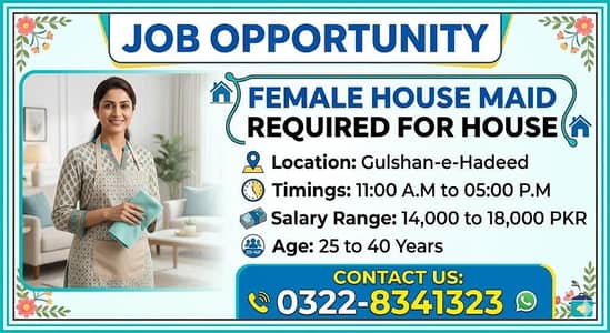 Female Required for Home
