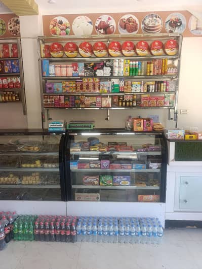 5 counter and 1 cash counter and rank