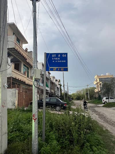 I-14/4 plot number 845. Size 25*50. Level Beautiful Location For Builders D-125. Lack