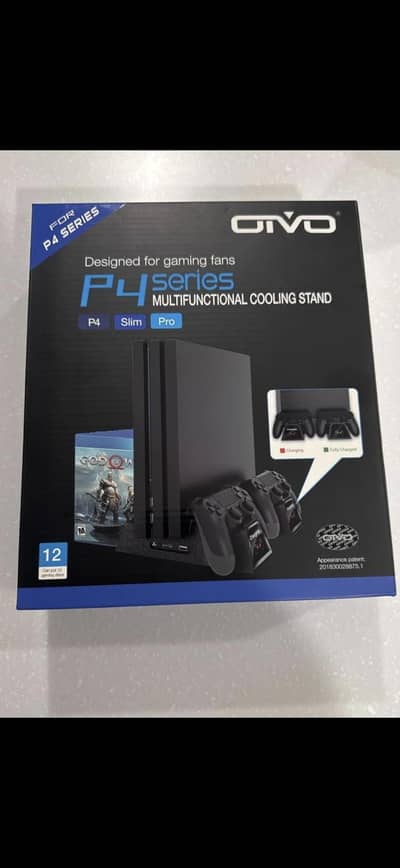 PS4 multifunction cooling stand