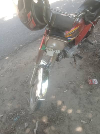 united 70 03280144355