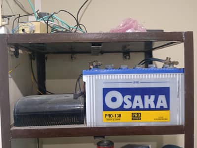 homage ups and new Osaka battery