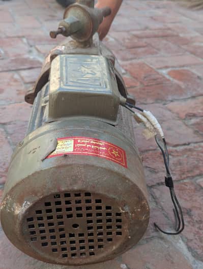 2 horse power new water motor