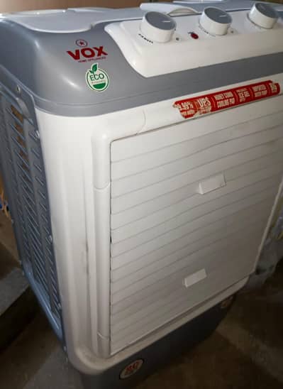 Air cooler in good condition