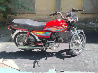 METRO ISLAMABAD NUMBER