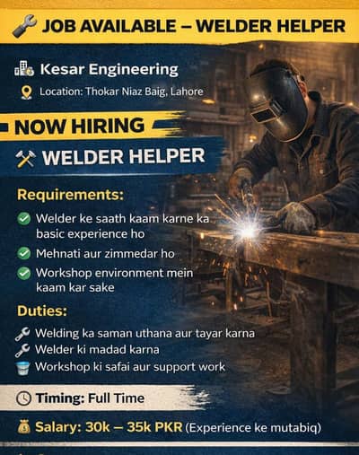 welder helper