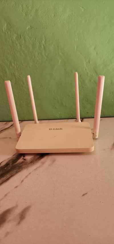 AC1200 Dual Band Gigabit Wi-Fi Router