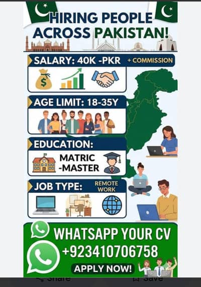 Remote job 03480438808 watsapp